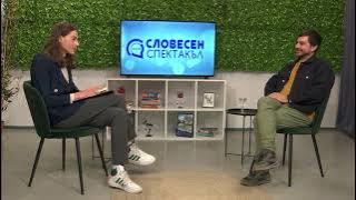 димитър кенаров