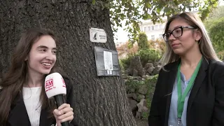 Бот. градина