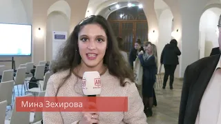 Знак за кач-во