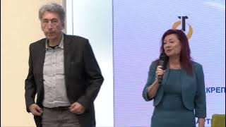 Предприемач